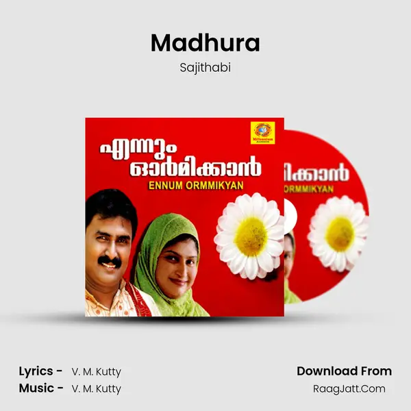 Madhura MP3 Song by Sajithabi Cover