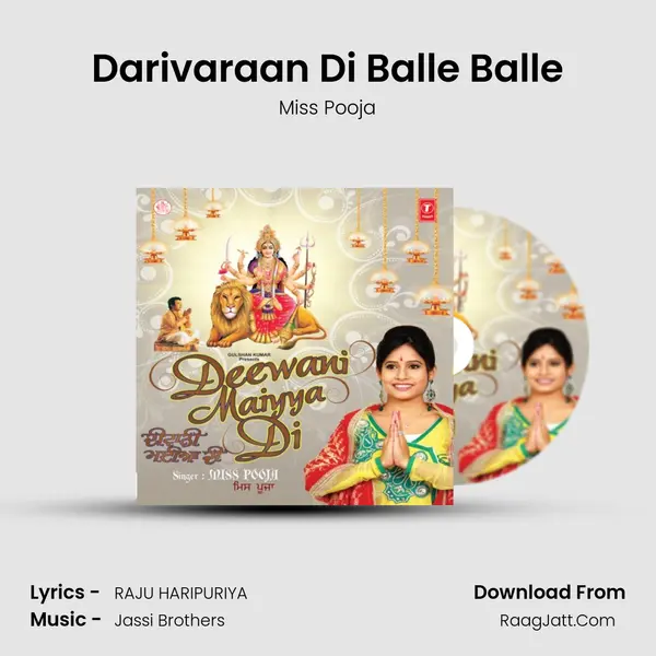 Darivaraan Di Balle Balle MP3 Song by Miss Pooja Cover