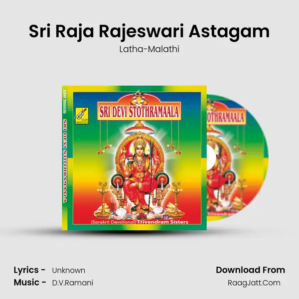 Sri Raja Rajeswari Astagam MP3 Song by Latha-Malathi Cover