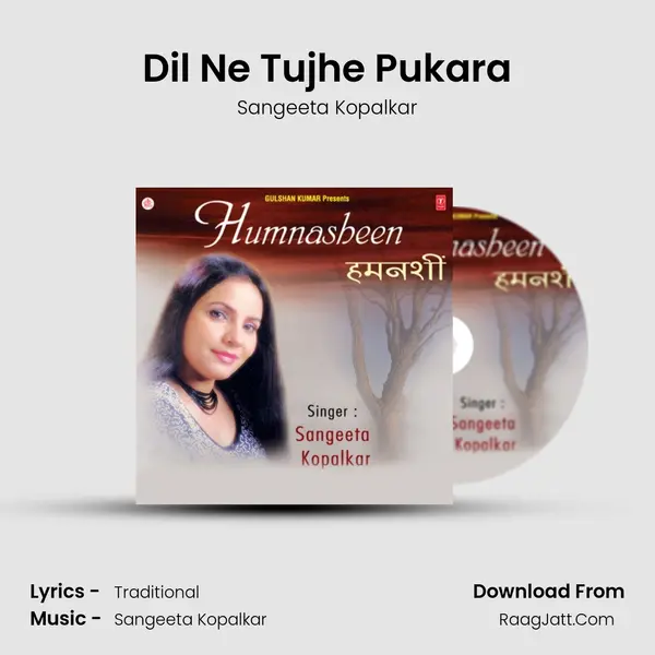 Dil Ne Tujhe Pukara MP3 Song by Sangeeta Kopalkar Cover