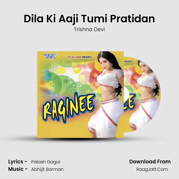 Dila Ki Aaji Tumi Pratidan MP3 Song by Trishna Devi Cover