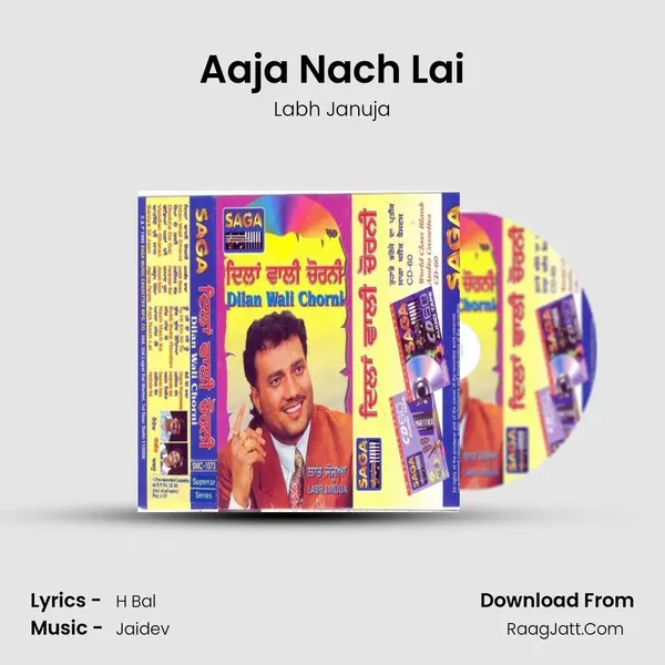 Aaja Nach Lai MP3 Song by Labh Januja Cover