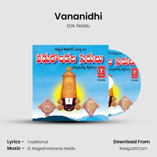 Vananidhi MP3 Song by G.N. Naidu Cover
