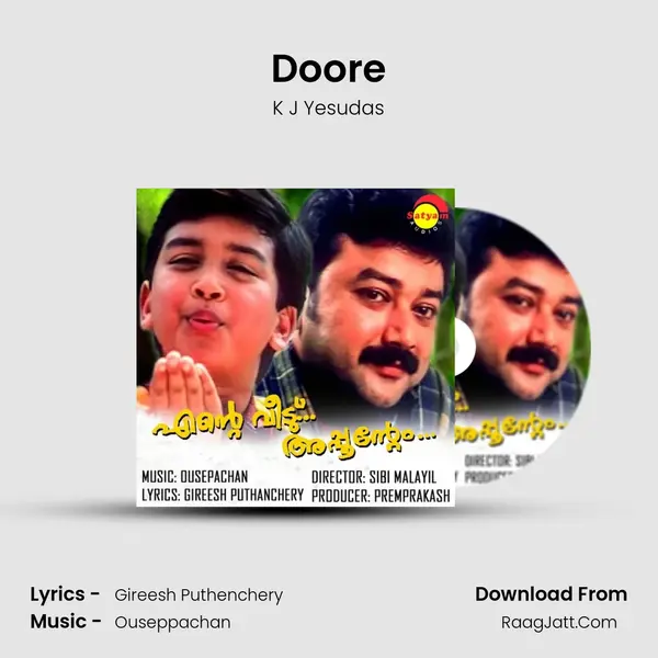 Doore MP3 Song by K J Yesudas Cover