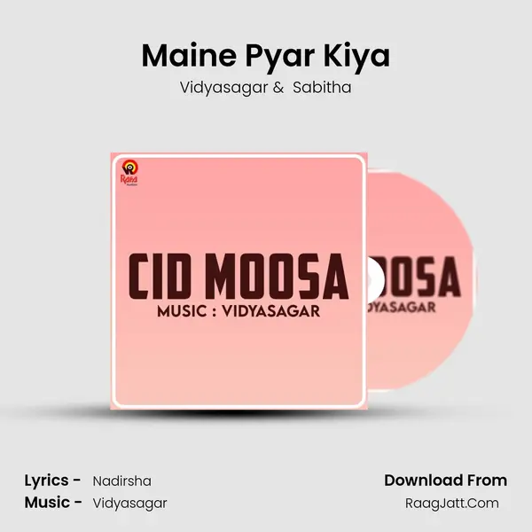 Maine Pyar Kiya MP3 Song by Vidyasagar Cover