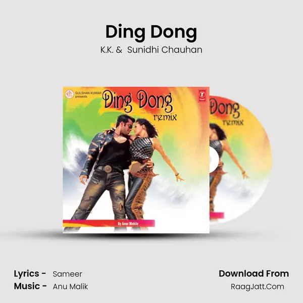 Ding Dong Cover