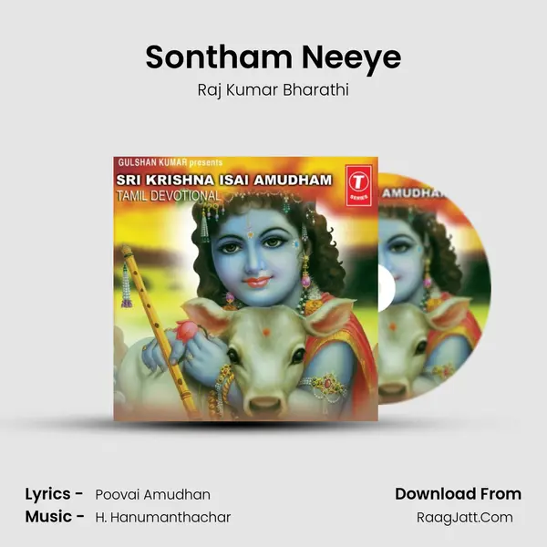 Sontham Neeye MP3 Song by Raj Kumar Bharathi Cover
