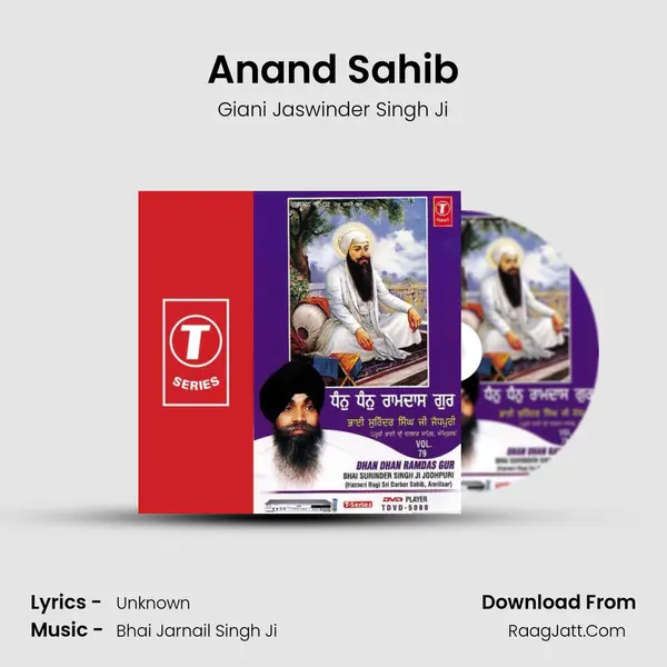 Anand Sahib(C-90) MP3 Song by Giani Jaswinder Singh Ji Cover