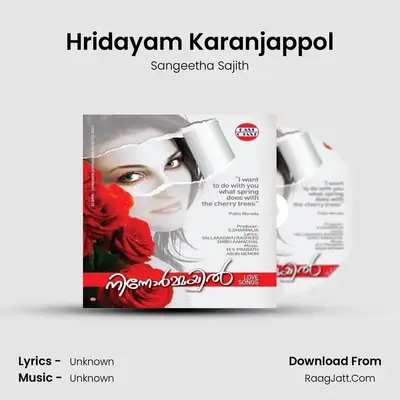 Hridayam Karanjappol mp3 song