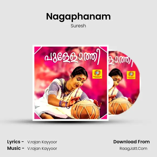 Nagaphanam MP3 Song by Suresh Cover
