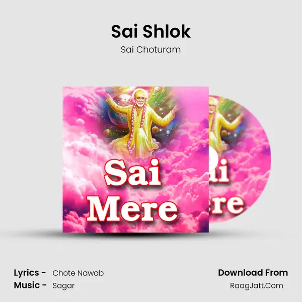 Sai Shlok mp3 song