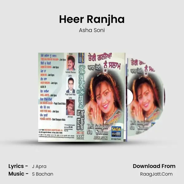 Heer Ranjha MP3 Song by Asha Soni Cover