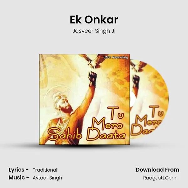 Ek Onkar MP3 Song by Jasveer Singh Ji Cover