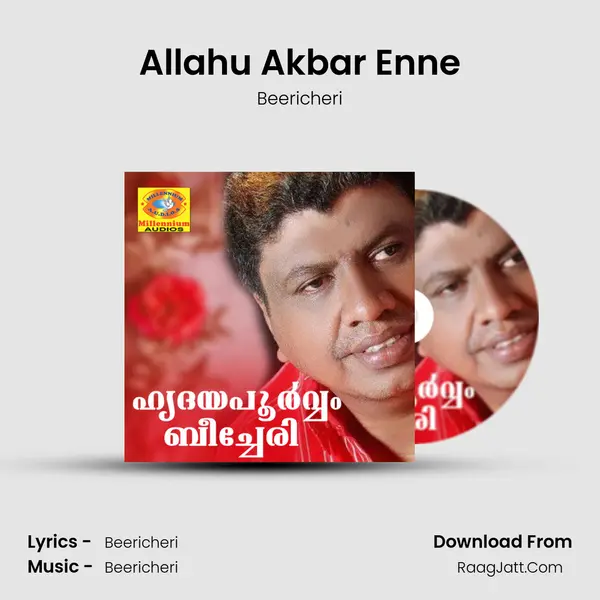 Allahu Akbar Enne MP3 Song by Beericheri Cover