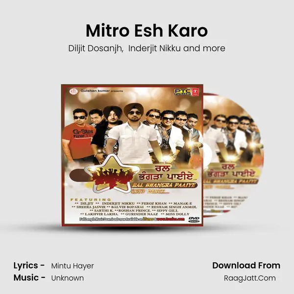 Mitro Esh Karo MP3 Song by Diljit Dosanjh Cover