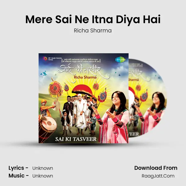 Mere Sai Ne Itna Diya Hai Cover