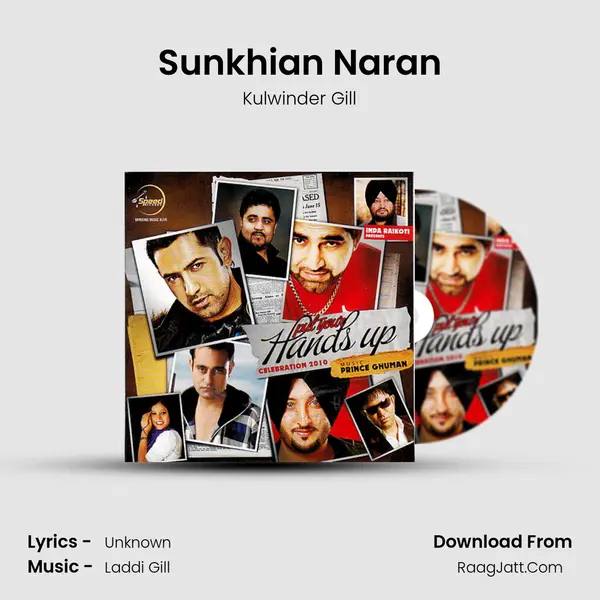 Sunkhian Naran MP3 Song by Kulwinder Gill Cover