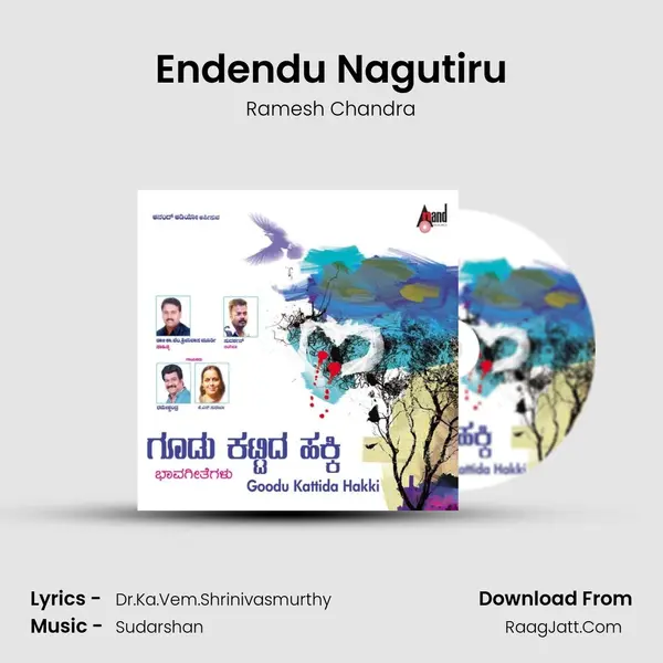 Endendu Nagutiru MP3 Song by Ramesh Chandra Cover