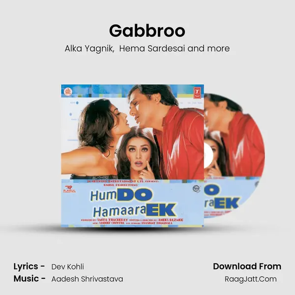Gabbroo MP3 Song by Alka Yagnik Cover