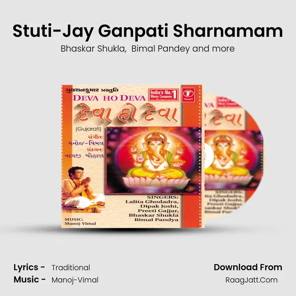 Stuti-Jay Ganpati Sharnamam MP3 Song by Bhaskar Shukla Cover