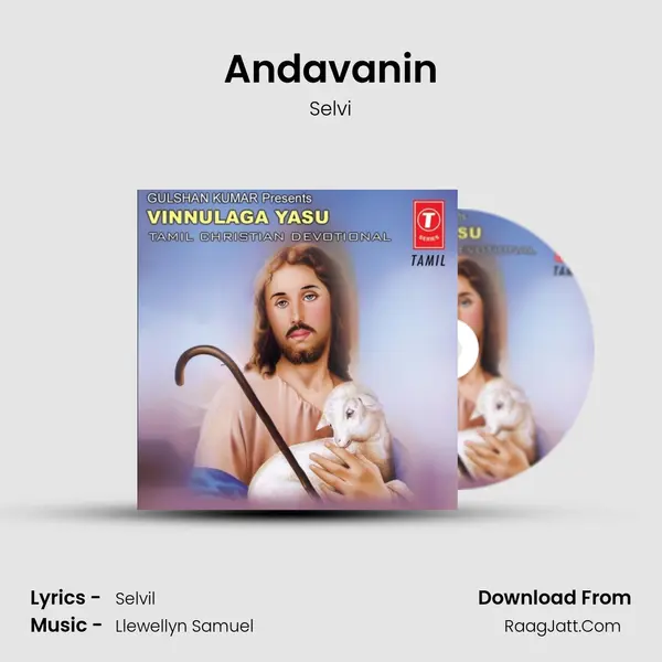 Andavanin MP3 Song by Selvi Cover