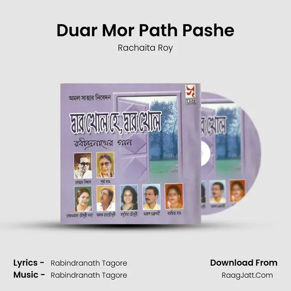 Duar Mor Path Pashe MP3 Song by Rachaita Roy Cover