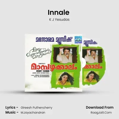 Innale (K.J. Yesudas) Cover