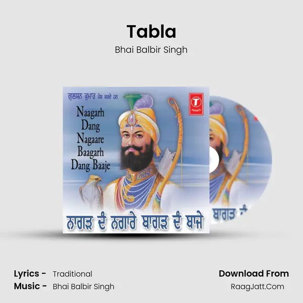 Tabla(Bhai Sabjit Singh Ji Ladi) MP3 Song by Bhai Balbir Singh Cover