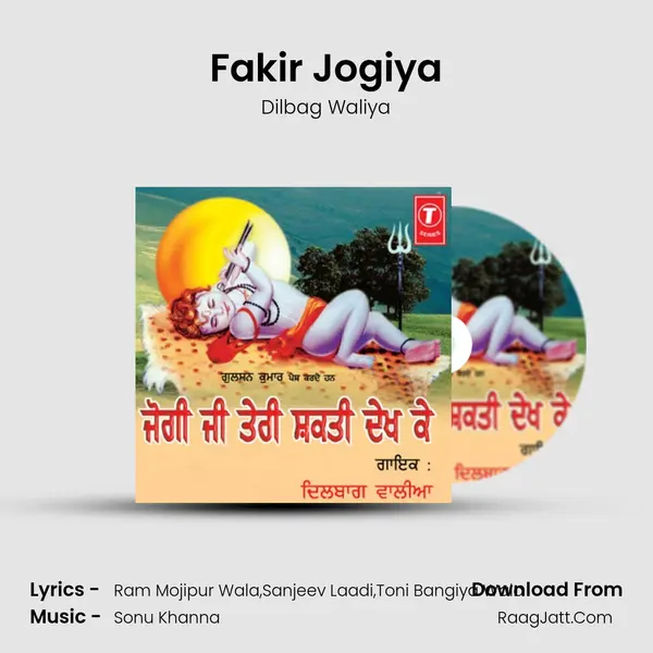 Fakir Jogiya MP3 Song by Dilbag Waliya Cover