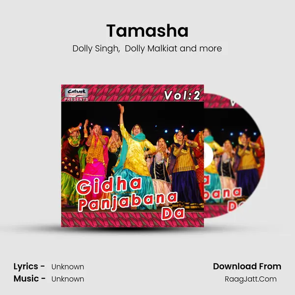 Tamasha MP3 Song by Dolly Singh Cover
