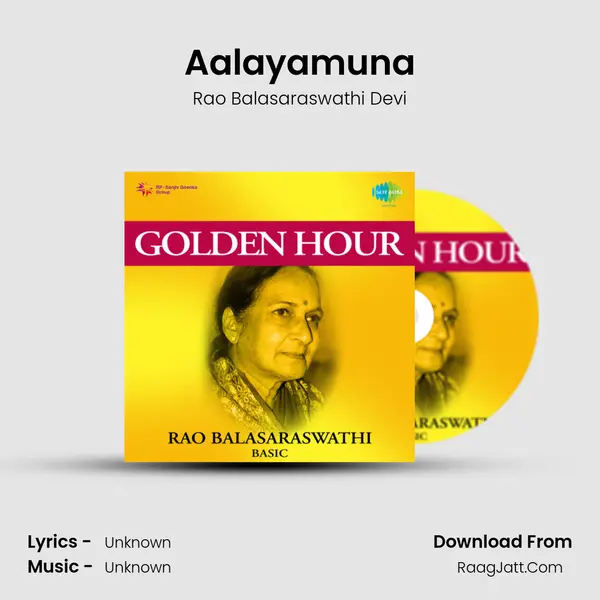 Aalayamuna MP3 Song by Rao Balasaraswathi Devi Cover