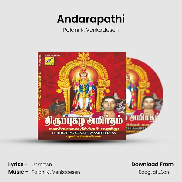 Andarapathi MP3 Song by Palani K. Venkadesen Cover