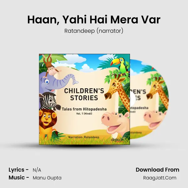 Haan, Yahi Hai Mera Var mp3 song