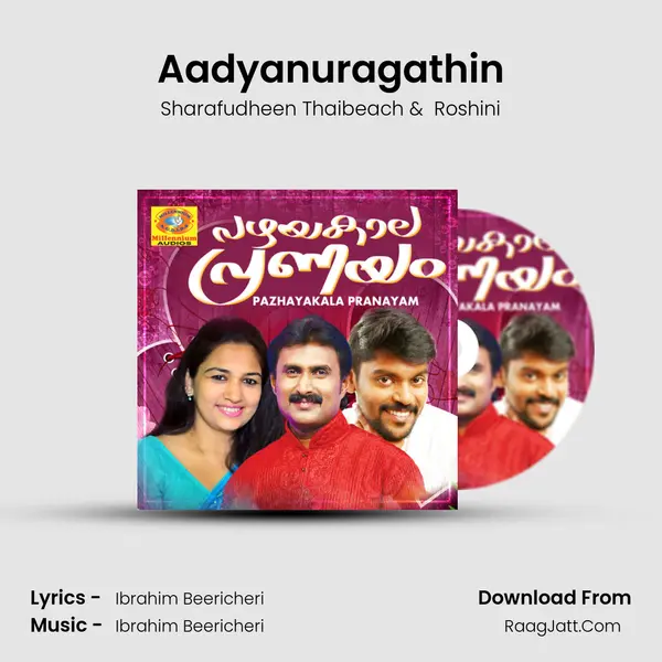 Aadyanuragathin MP3 Song by Sharafudheen Thaibeach Cover