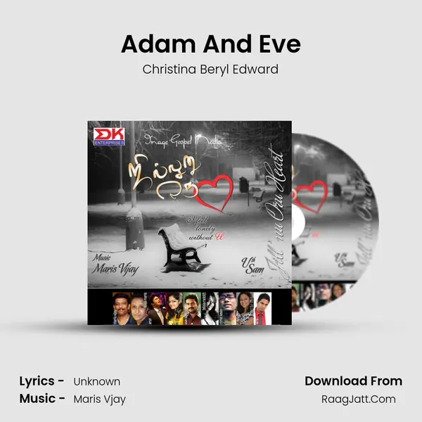 Adam And Eve MP3 Song by Christina Beryl Edward Cover