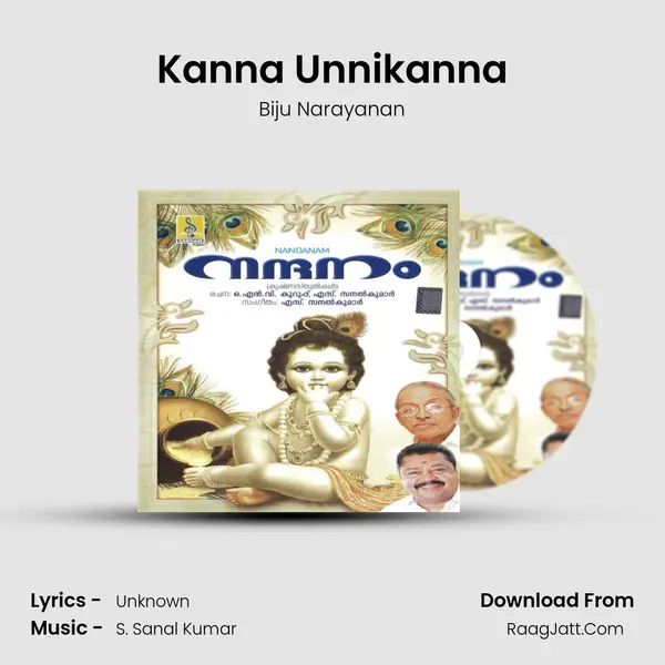 Kanna Unnikanna MP3 Song by Biju Narayanan Cover