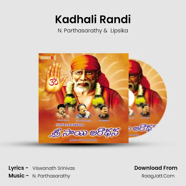Kadhali Randi MP3 Song by N. Parthasarathy Cover