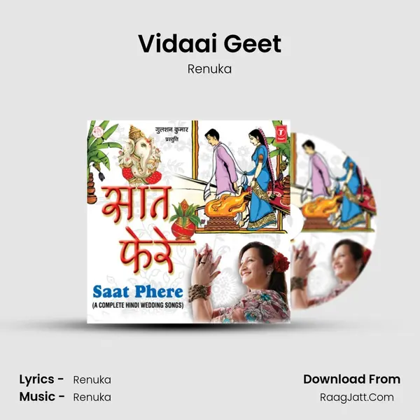 Vidaai Geet MP3 Song by Renuka Cover