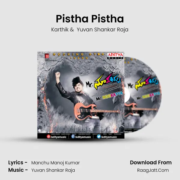 Pistha Pistha mp3 song