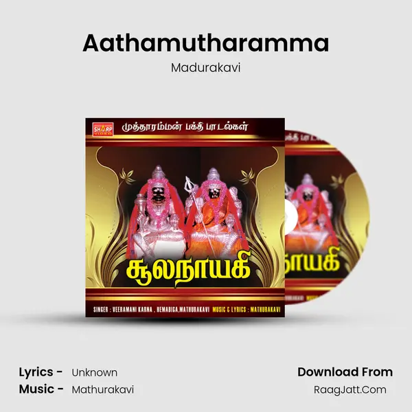 Aathamutharamma MP3 Song by Madurakavi Cover
