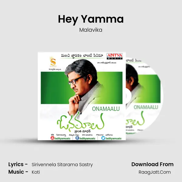 Hey Yamma MP3 Song by Malavika Cover