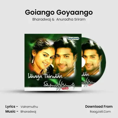Goiango Goyaango MP3 Song by Bharadwaj Cover