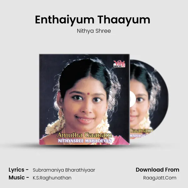 Enthaiyum Thaayum (Nithyasree Mahadevan) MP3 Song by Nithya Shree Cover