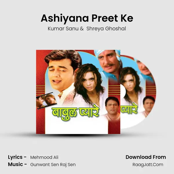 Ashiyana Preet Ke MP3 Song by Kumar Sanu Cover