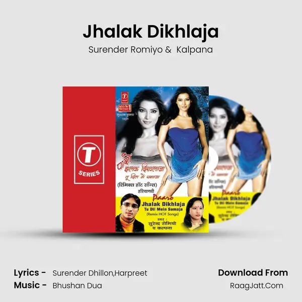 Jhalak Dikhlaja MP3 Song by Surender Romiyo Cover