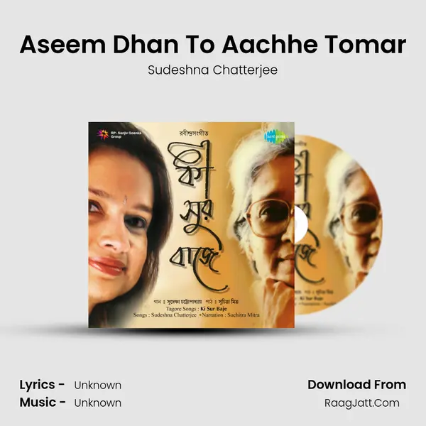 Aseem Dhan To Aachhe Tomar MP3 Song by Sudeshna Chatterjee Cover