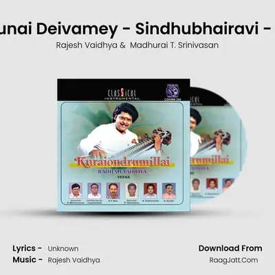 Karunai Deivamey - Sindhubhairavi - Adi (Live) MP3 Song by Rajesh Vaidhya Cover