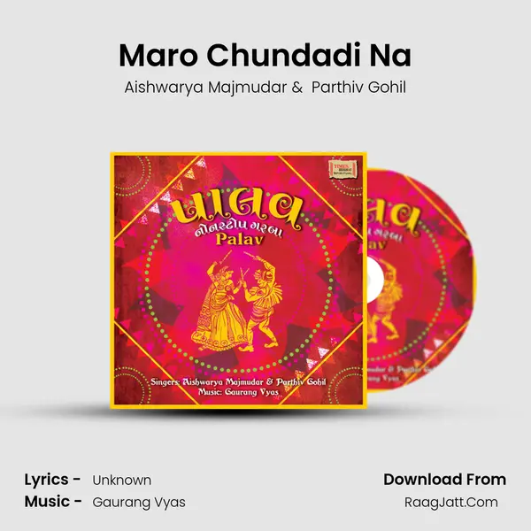 Maro Chundadi Na MP3 Song by Aishwarya Majmudar Cover