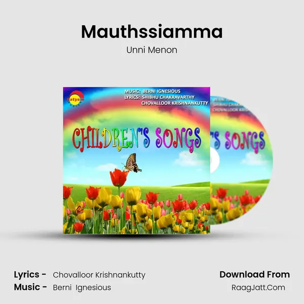 Mauthssiamma MP3 Song by Unni Menon Cover