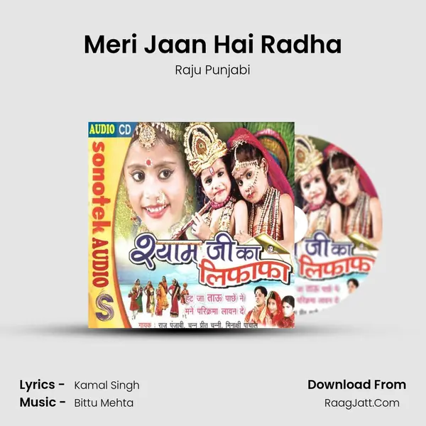 Meri Jaan Hai Radha MP3 Song by Raju Punjabi Cover